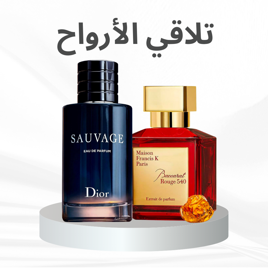 مجموعة تلاقي الأرواح – للجنسين